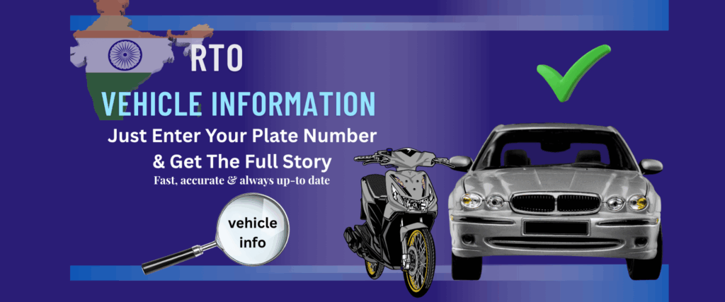 RTO Vehicle Information 1 rto vehicle info 2